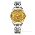 CHENXI Neue Männer Frauen Quarz Paar Uhr Mode Wasserdichte Edelstahl Uhr Goldene Luxus Armbanduhr 050A